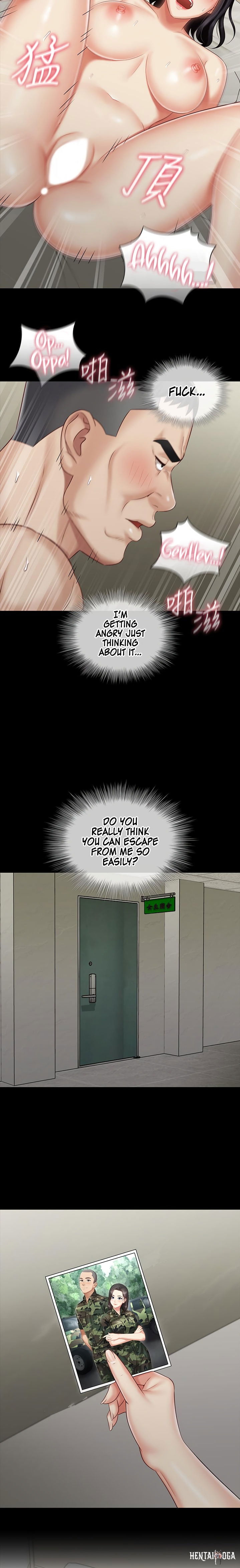 My Sister&rsquo;s Duty My Sister&rsquo;s Duty Chapter 73 - Page 20