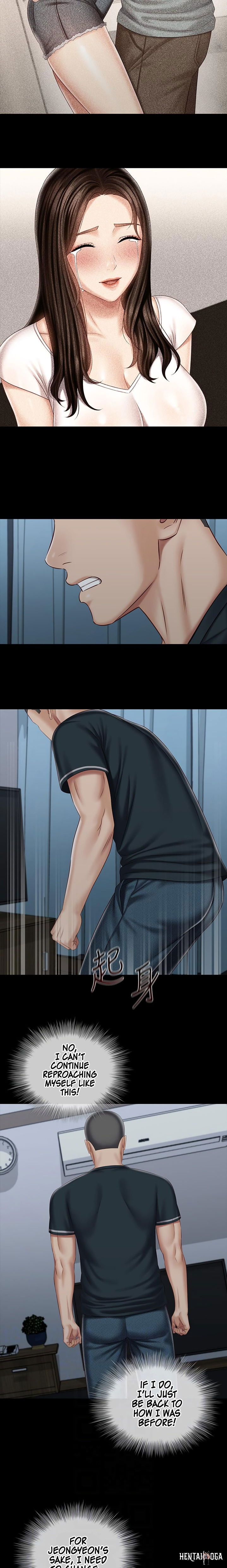 My Sister&rsquo;s Duty My Sister&rsquo;s Duty Chapter 73 - Page 4