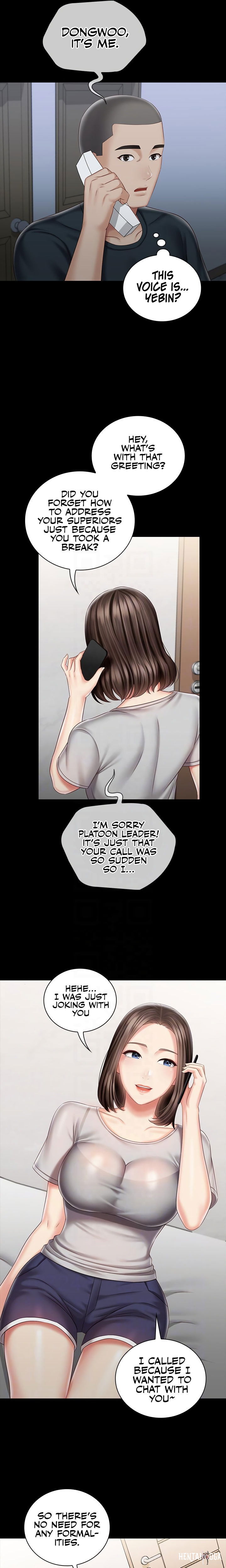 My Sister&rsquo;s Duty My Sister&rsquo;s Duty Chapter 73 - Page 6