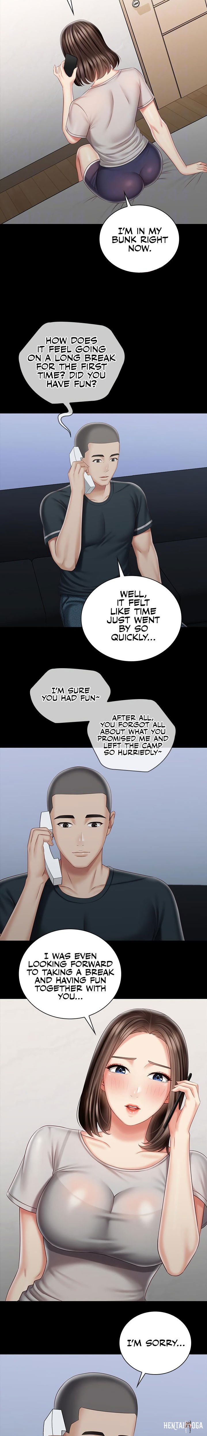 My Sister&rsquo;s Duty My Sister&rsquo;s Duty Chapter 73 - Page 7