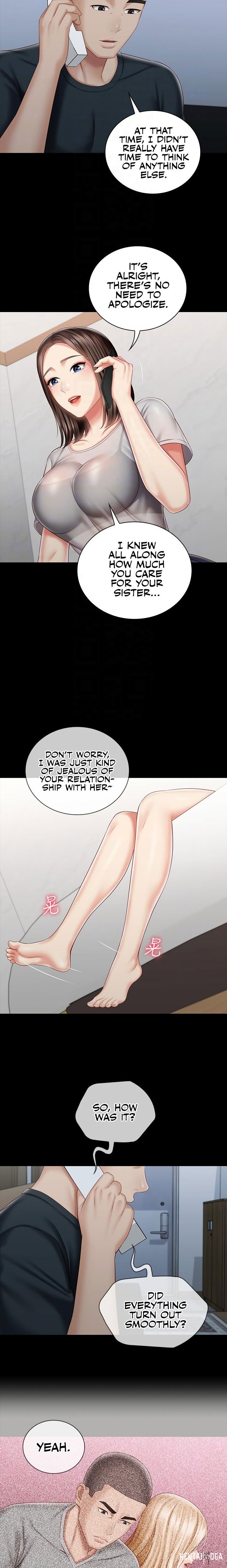 My Sister&rsquo;s Duty My Sister&rsquo;s Duty Chapter 73 - Page 8