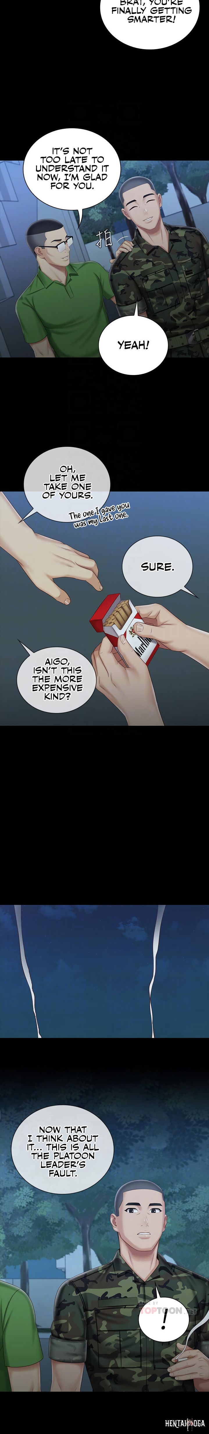 My Sister&rsquo;s Duty My Sister&rsquo;s Duty Chapter 74 - Page 10