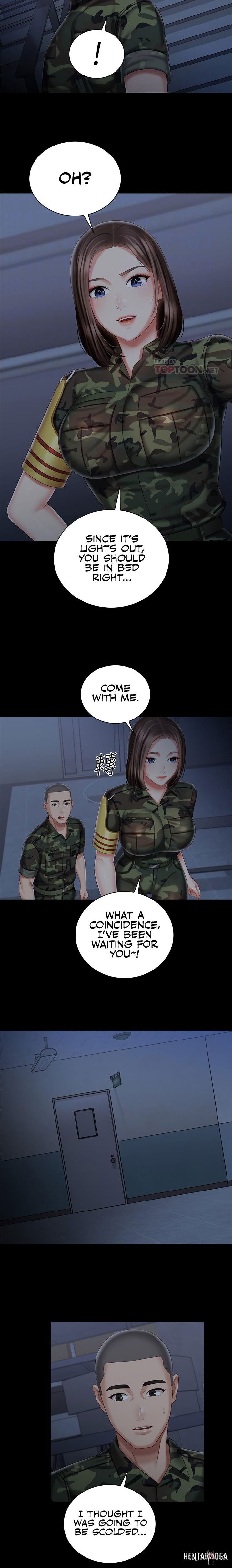 My Sister&rsquo;s Duty My Sister&rsquo;s Duty Chapter 74 - Page 14