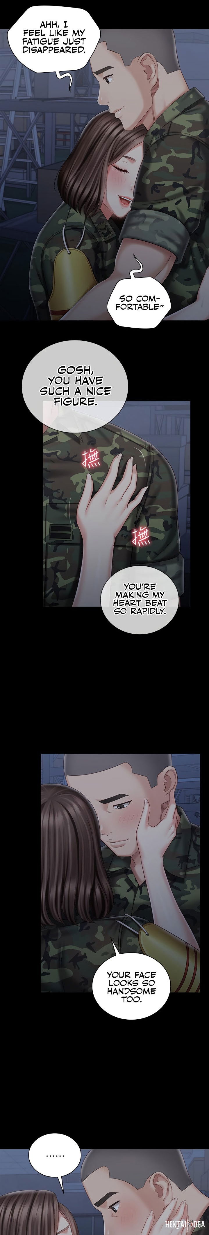 My Sister&rsquo;s Duty My Sister&rsquo;s Duty Chapter 74 - Page 17