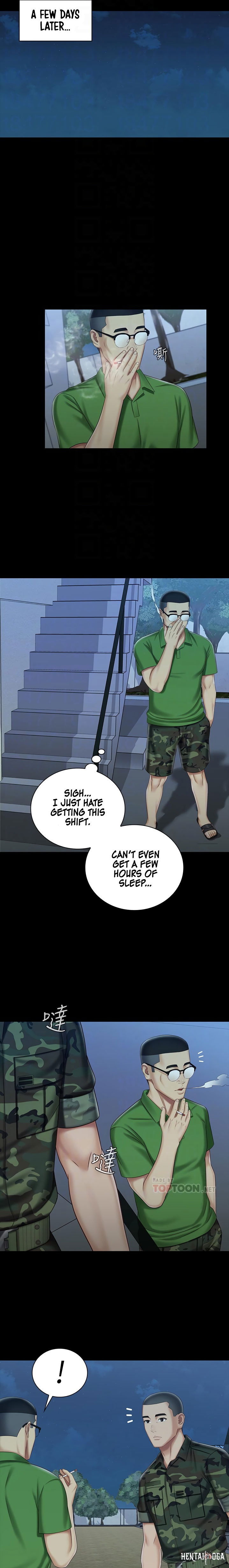 My Sister&rsquo;s Duty My Sister&rsquo;s Duty Chapter 74 - Page 6