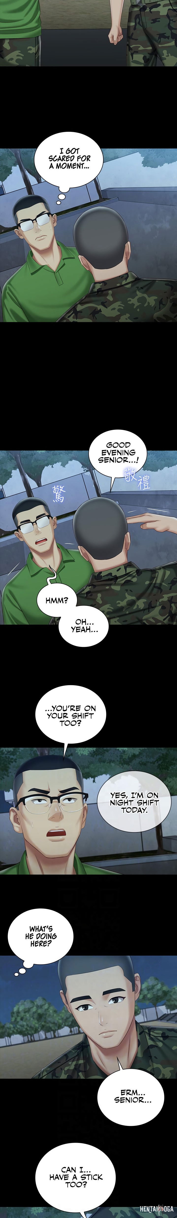 My Sister&rsquo;s Duty My Sister&rsquo;s Duty Chapter 74 - Page 7