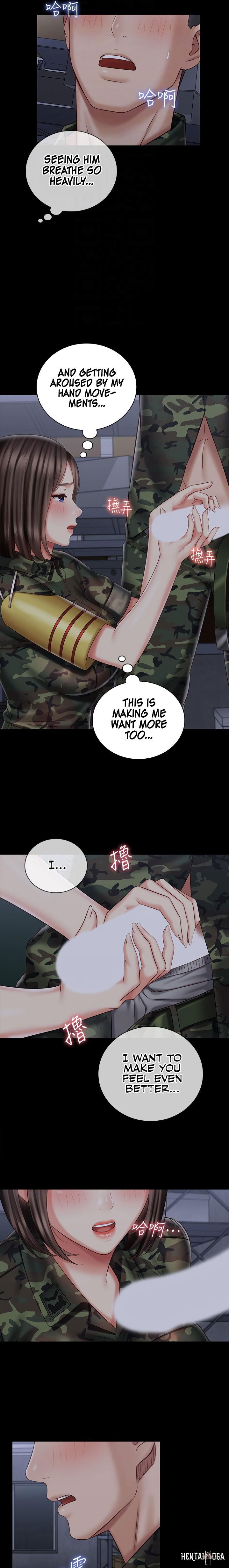 My Sister&rsquo;s Duty My Sister&rsquo;s Duty Chapter 75 - Page 11