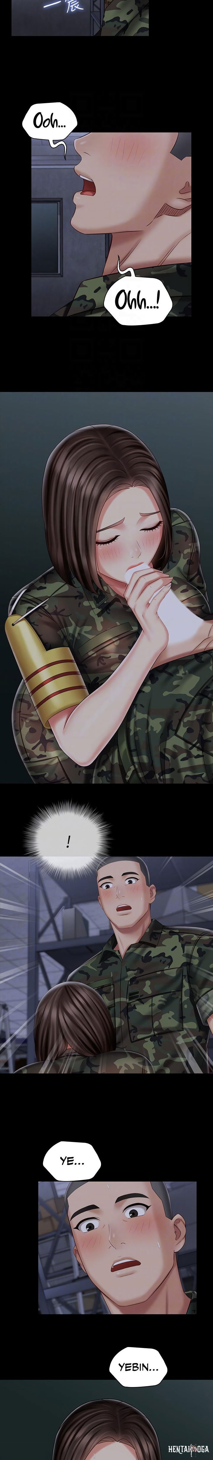 My Sister&rsquo;s Duty My Sister&rsquo;s Duty Chapter 75 - Page 12