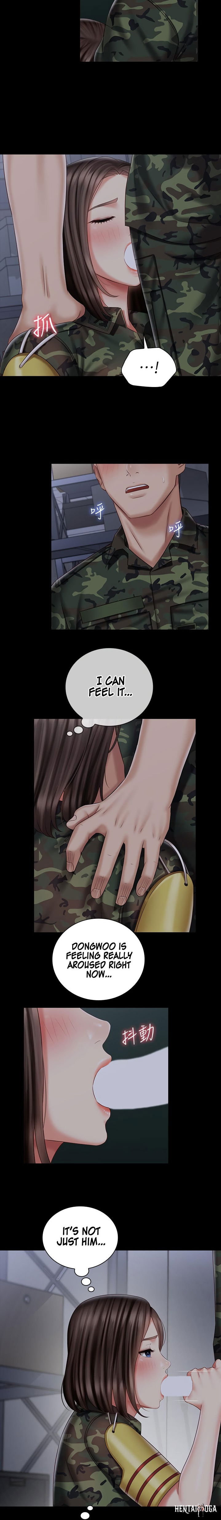 My Sister&rsquo;s Duty My Sister&rsquo;s Duty Chapter 75 - Page 15