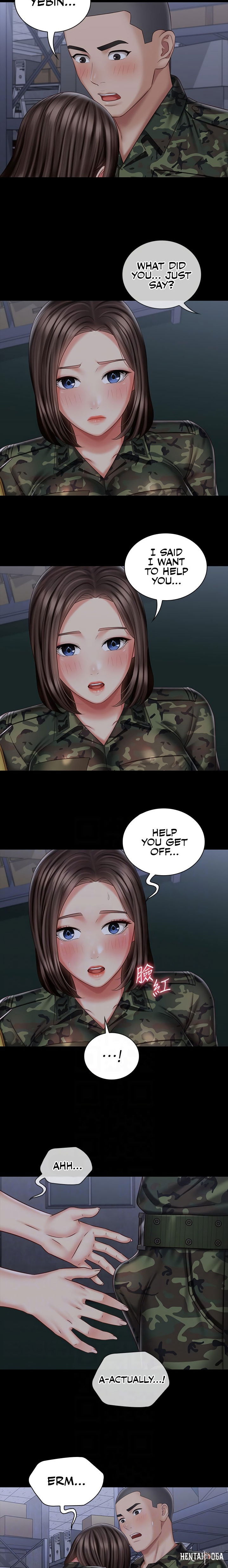 My Sister&rsquo;s Duty My Sister&rsquo;s Duty Chapter 75 - Page 3