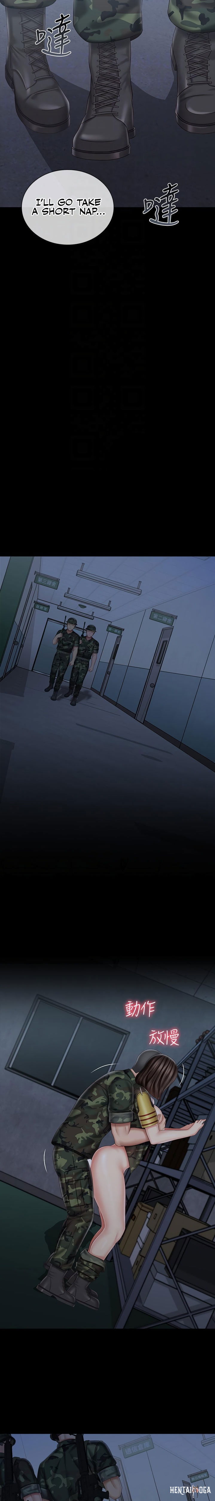 My Sister&rsquo;s Duty My Sister&rsquo;s Duty Chapter 76 - Page 14