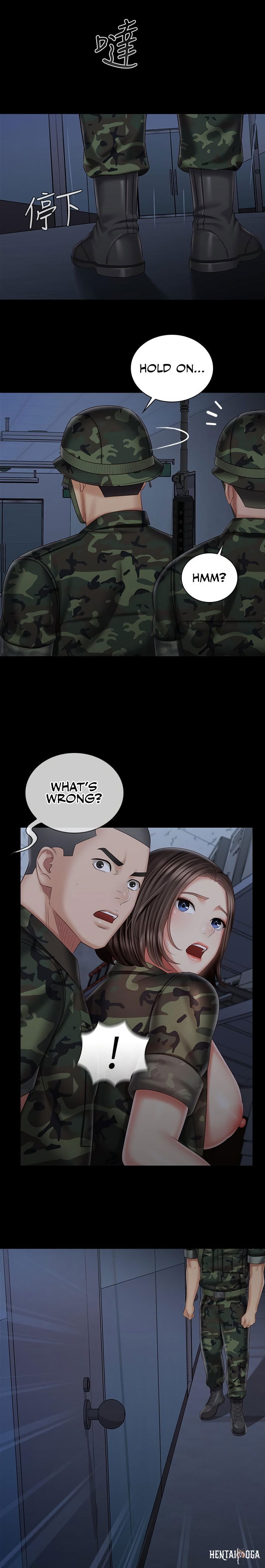 My Sister&rsquo;s Duty My Sister&rsquo;s Duty Chapter 76 - Page 16