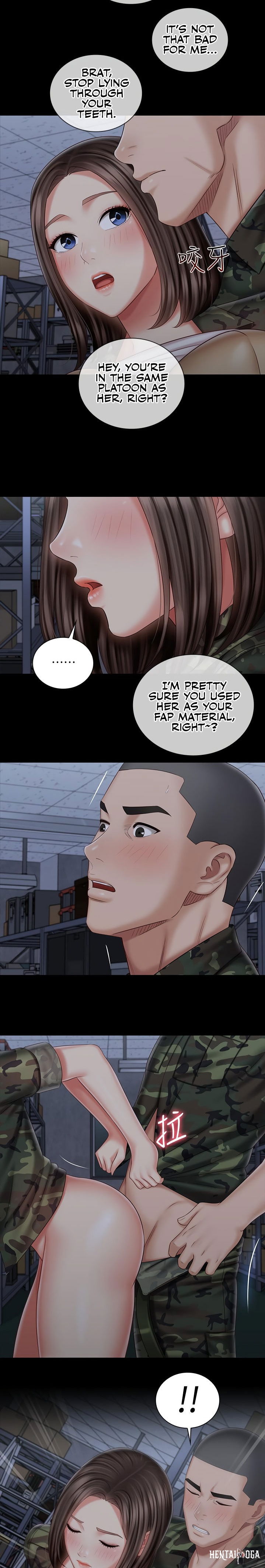 My Sister&rsquo;s Duty My Sister&rsquo;s Duty Chapter 76 - Page 19