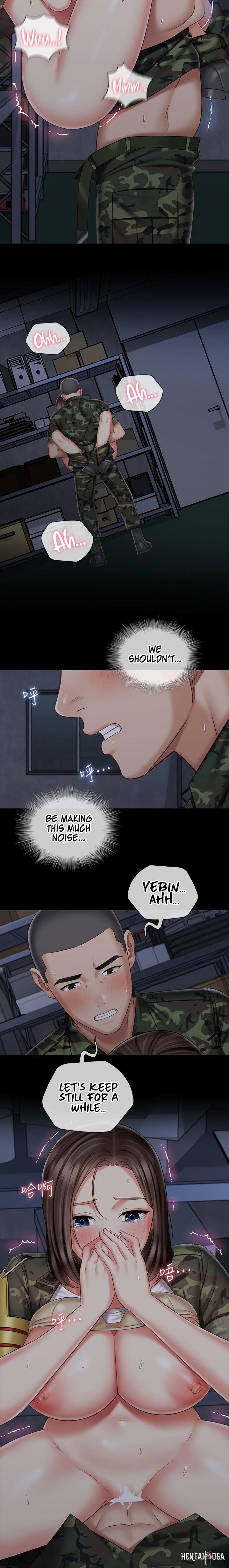 My Sister&rsquo;s Duty My Sister&rsquo;s Duty Chapter 77 - Page 14