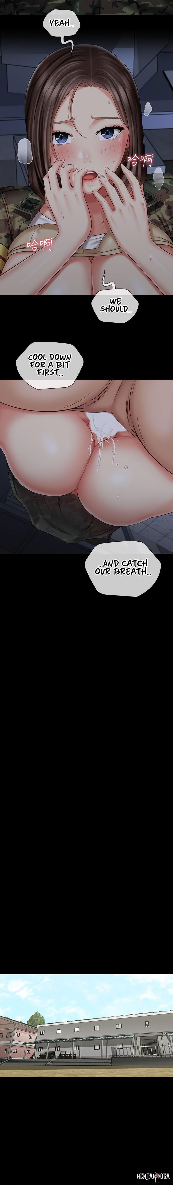 My Sister&rsquo;s Duty My Sister&rsquo;s Duty Chapter 77 - Page 15