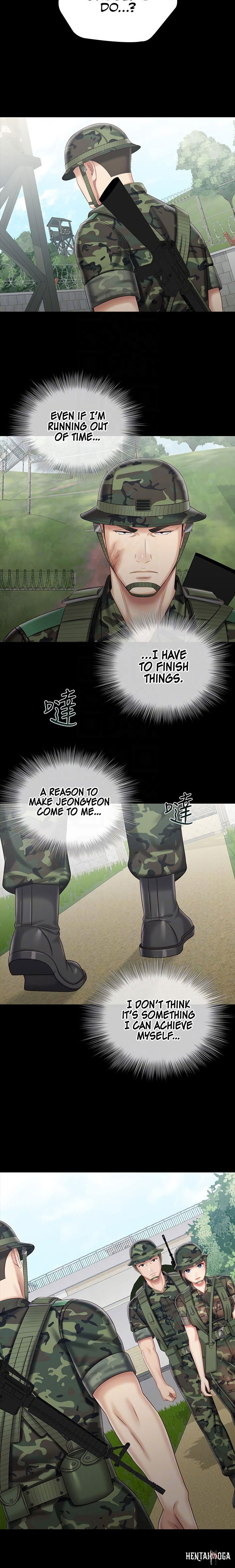 My Sister&rsquo;s Duty My Sister&rsquo;s Duty Chapter 78 - Page 13