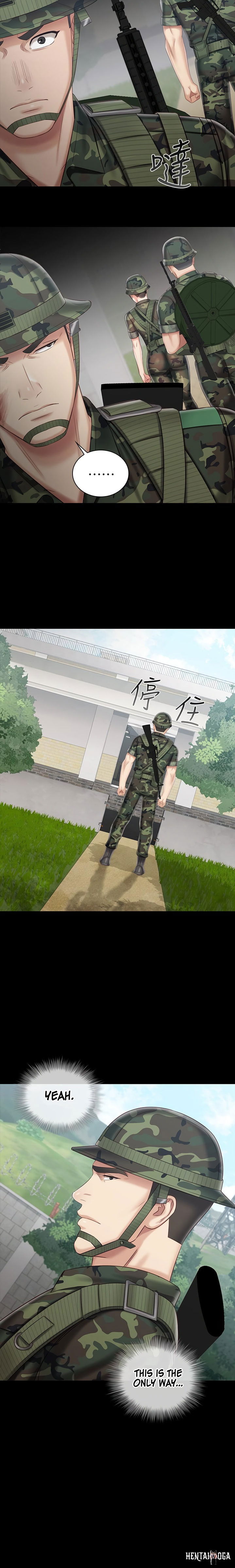 My Sister&rsquo;s Duty My Sister&rsquo;s Duty Chapter 78 - Page 15