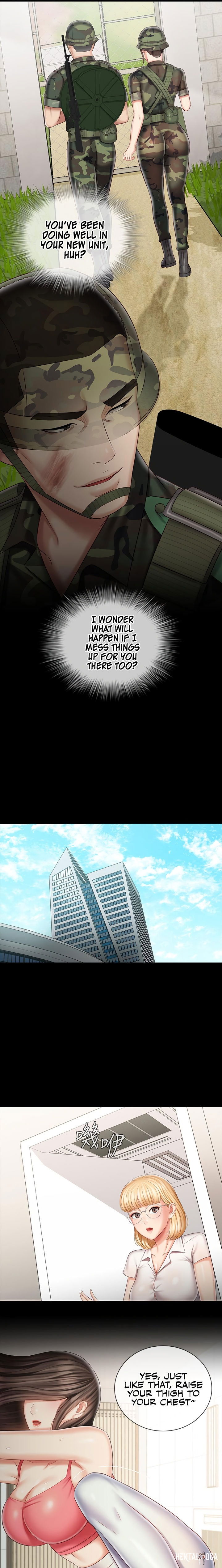 My Sister&rsquo;s Duty My Sister&rsquo;s Duty Chapter 78 - Page 16