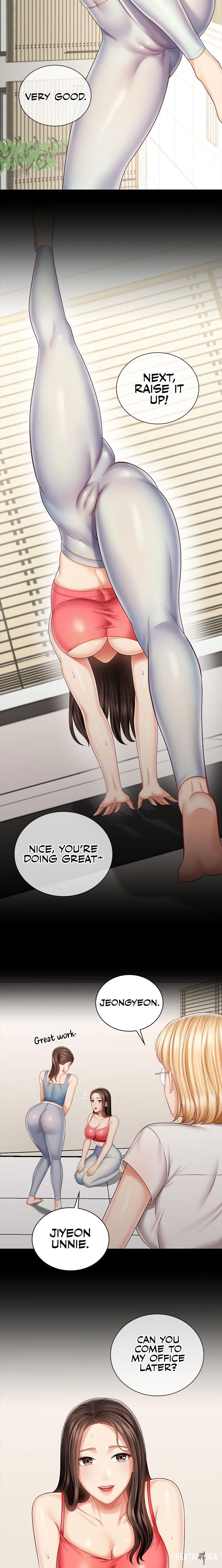 My Sister&rsquo;s Duty My Sister&rsquo;s Duty Chapter 78 - Page 17