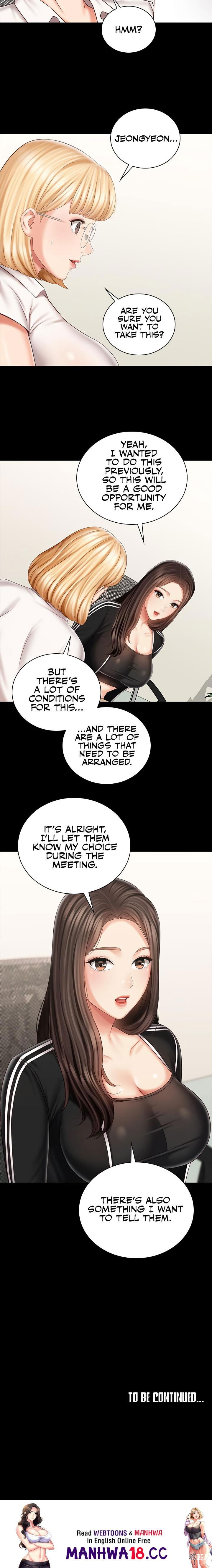 My Sister&rsquo;s Duty My Sister&rsquo;s Duty Chapter 78 - Page 20