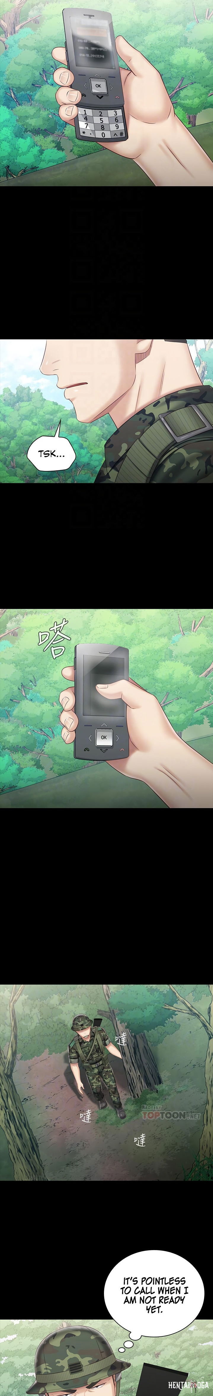 My Sister&rsquo;s Duty My Sister&rsquo;s Duty Chapter 78 - Page 3