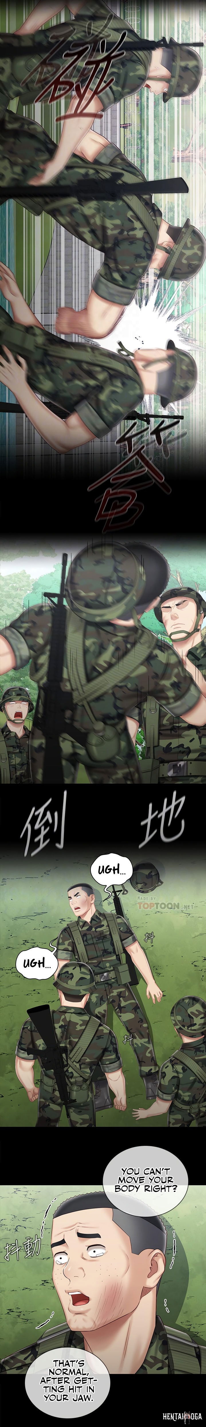 My Sister&rsquo;s Duty My Sister&rsquo;s Duty Chapter 78 - Page 6