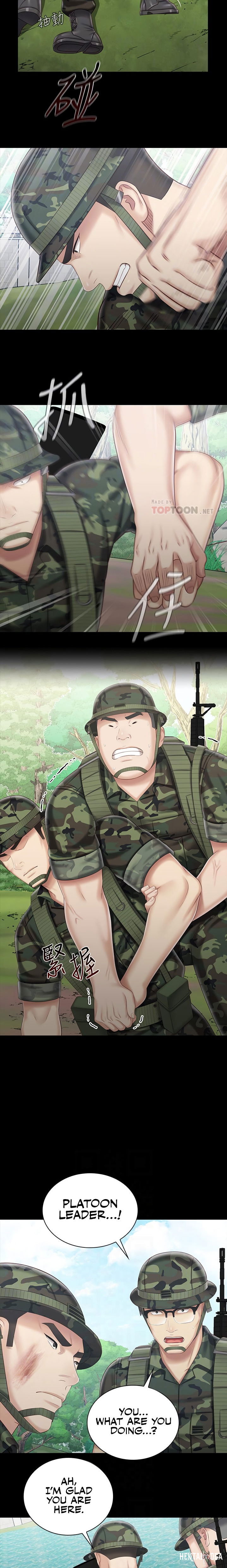 My Sister&rsquo;s Duty My Sister&rsquo;s Duty Chapter 78 - Page 8