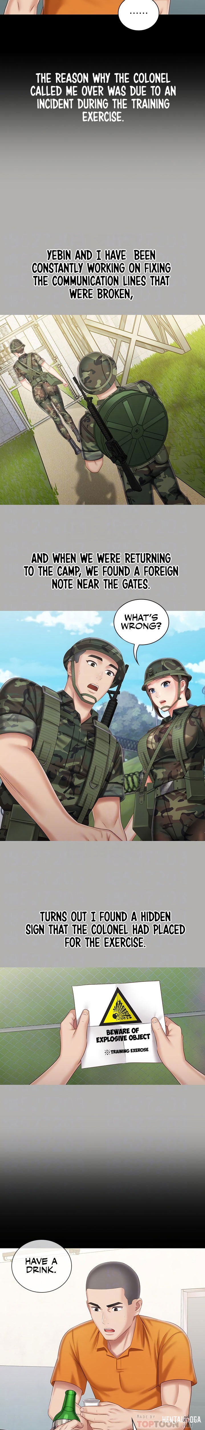 My Sister&rsquo;s Duty My Sister&rsquo;s Duty Chapter 79 - Page 12