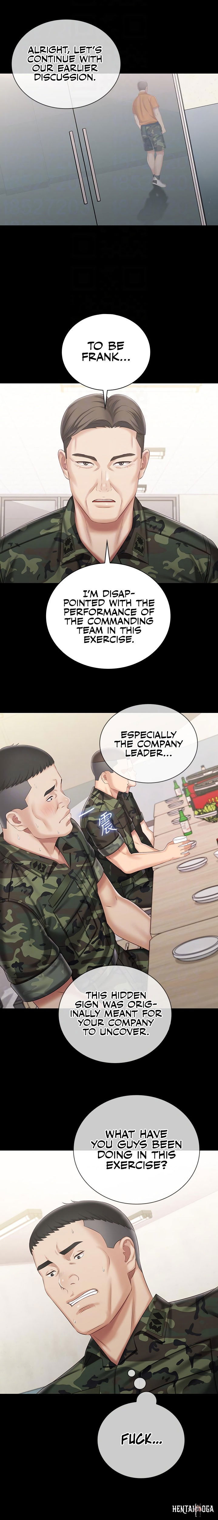 My Sister&rsquo;s Duty My Sister&rsquo;s Duty Chapter 79 - Page 14