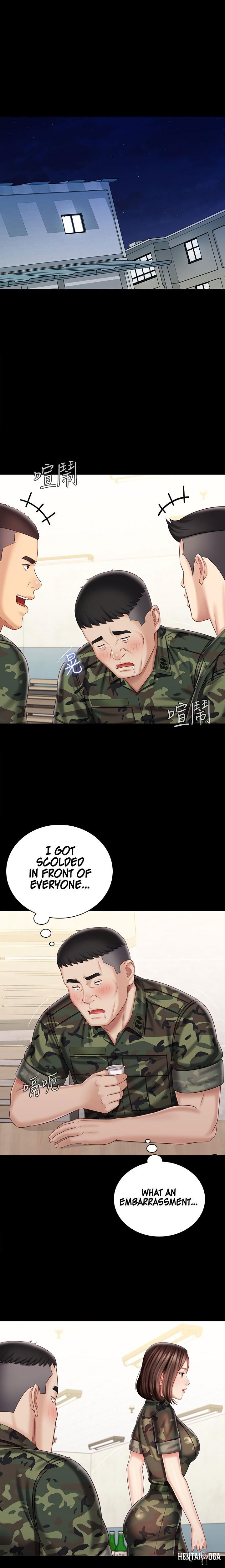 My Sister&rsquo;s Duty My Sister&rsquo;s Duty Chapter 79 - Page 15