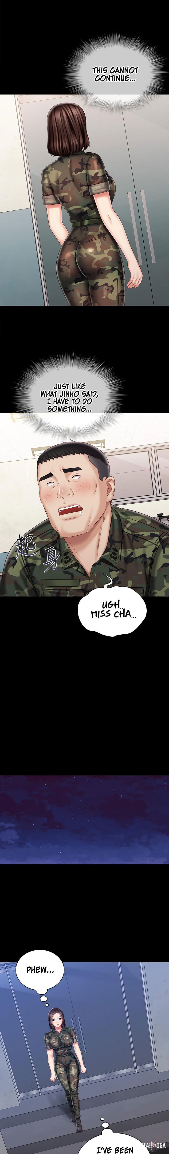 My Sister&rsquo;s Duty My Sister&rsquo;s Duty Chapter 79 - Page 16