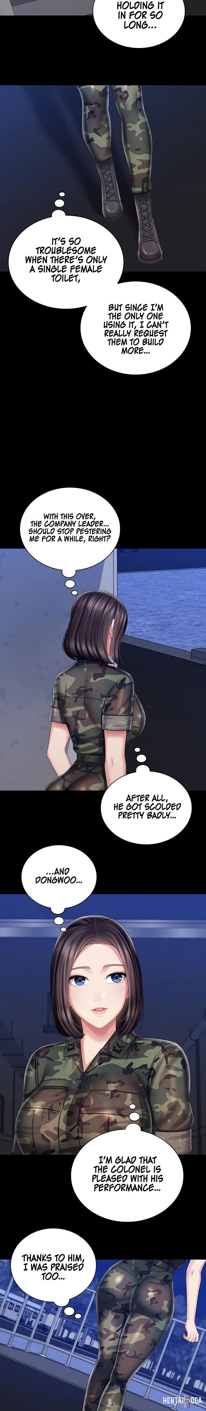 My Sister&rsquo;s Duty My Sister&rsquo;s Duty Chapter 79 - Page 17