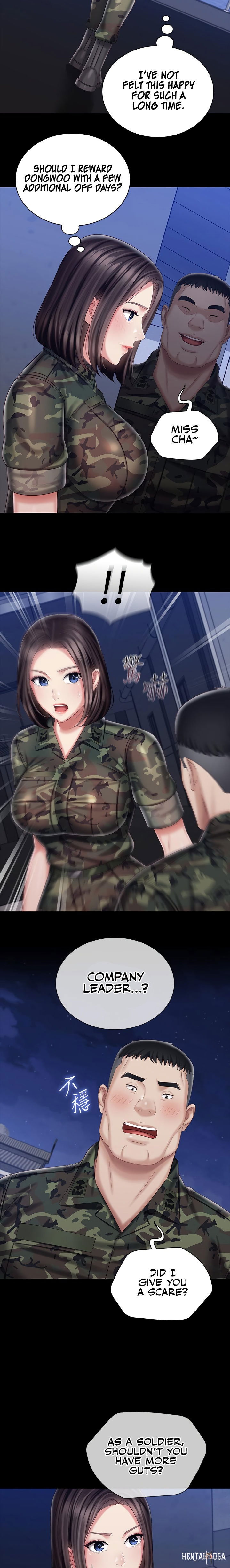 My Sister&rsquo;s Duty My Sister&rsquo;s Duty Chapter 79 - Page 18