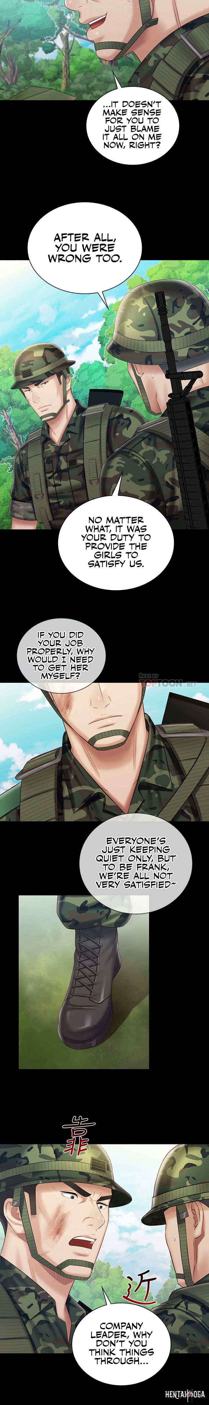 My Sister&rsquo;s Duty My Sister&rsquo;s Duty Chapter 79 - Page 5