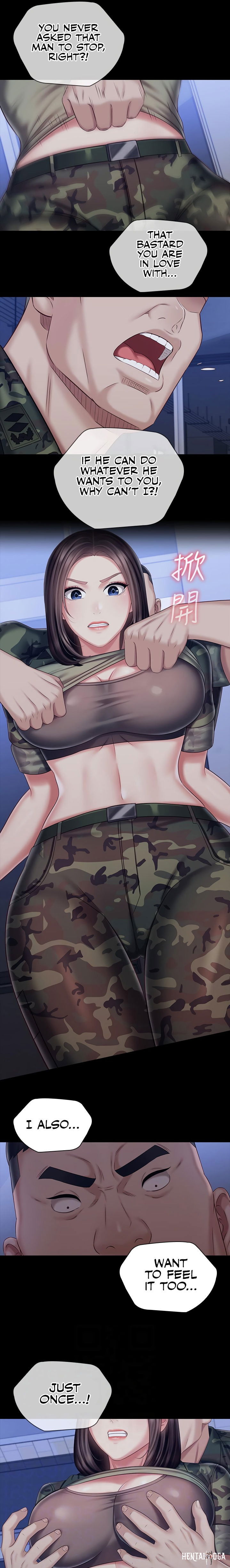 My Sister&rsquo;s Duty My Sister&rsquo;s Duty Chapter 80 - Page 11