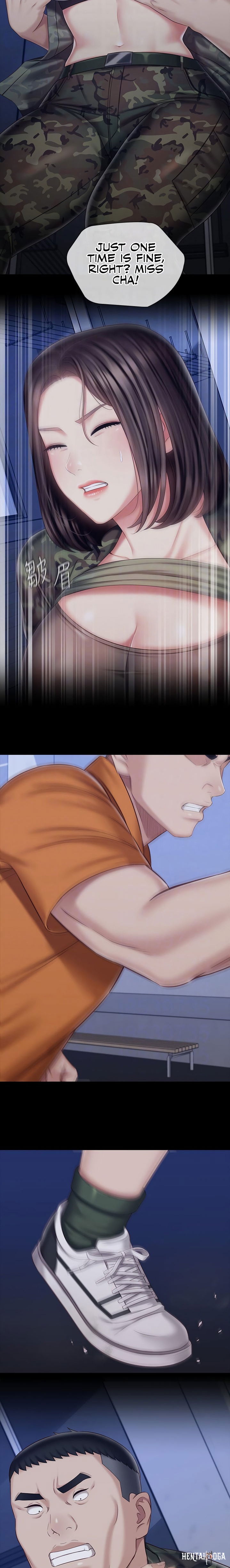 My Sister&rsquo;s Duty My Sister&rsquo;s Duty Chapter 80 - Page 12