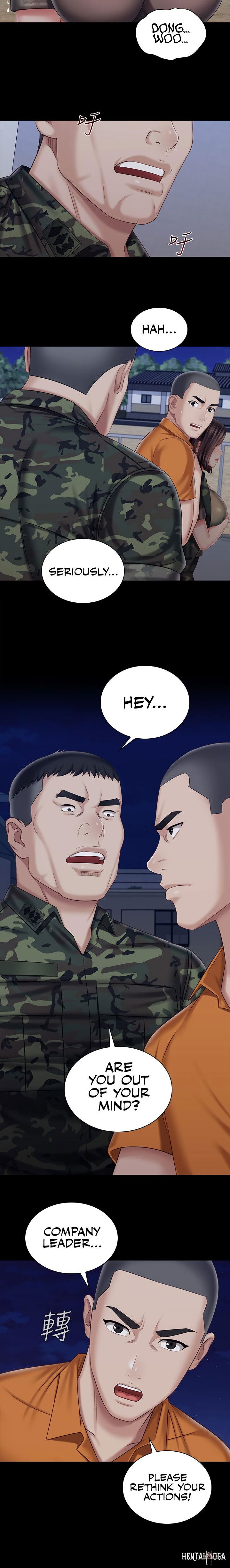 My Sister&rsquo;s Duty My Sister&rsquo;s Duty Chapter 80 - Page 15