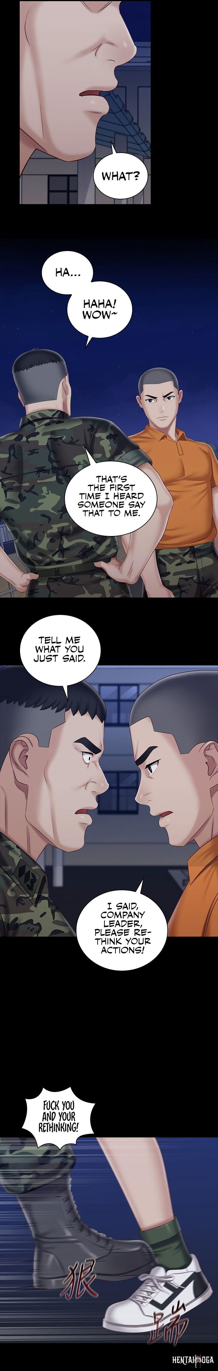 My Sister&rsquo;s Duty My Sister&rsquo;s Duty Chapter 80 - Page 16