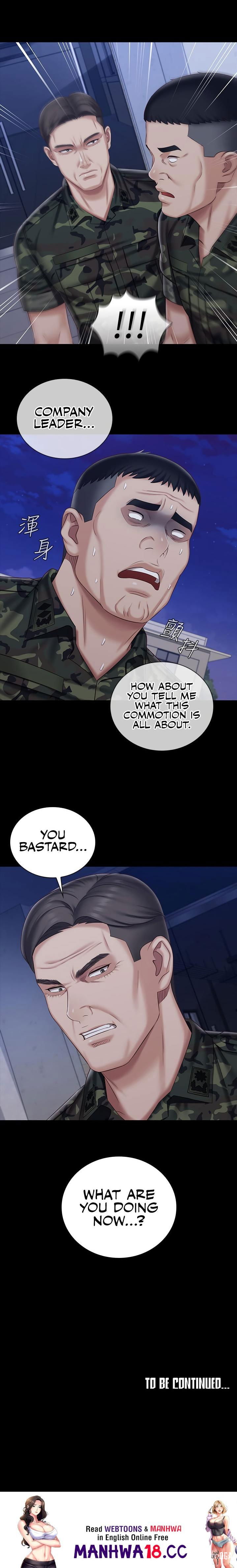 My Sister&rsquo;s Duty My Sister&rsquo;s Duty Chapter 80 - Page 20