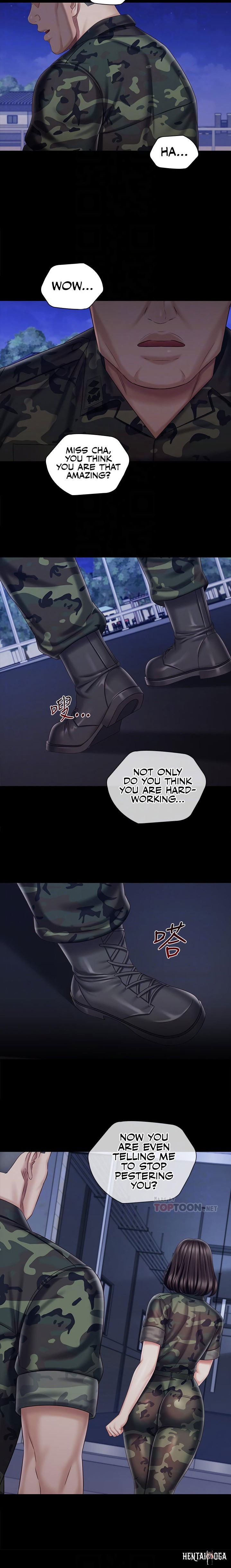 My Sister&rsquo;s Duty My Sister&rsquo;s Duty Chapter 80 - Page 5