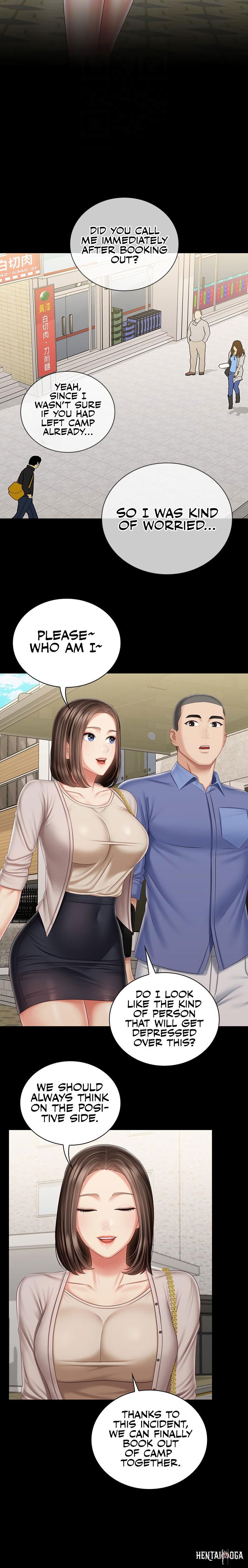 My Sister&rsquo;s Duty My Sister&rsquo;s Duty Chapter 81 - Page 10