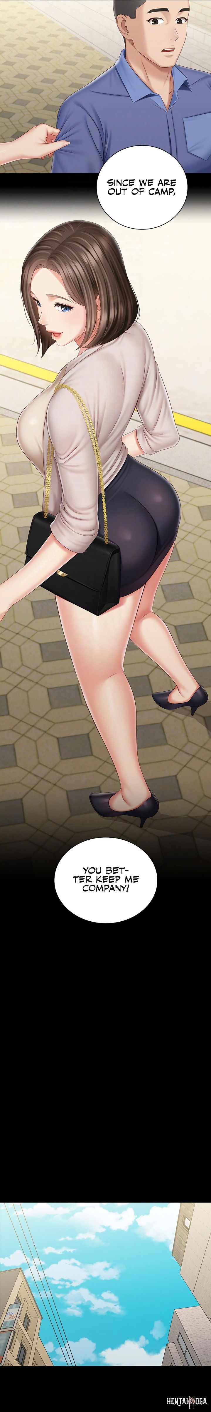 My Sister&rsquo;s Duty My Sister&rsquo;s Duty Chapter 81 - Page 11