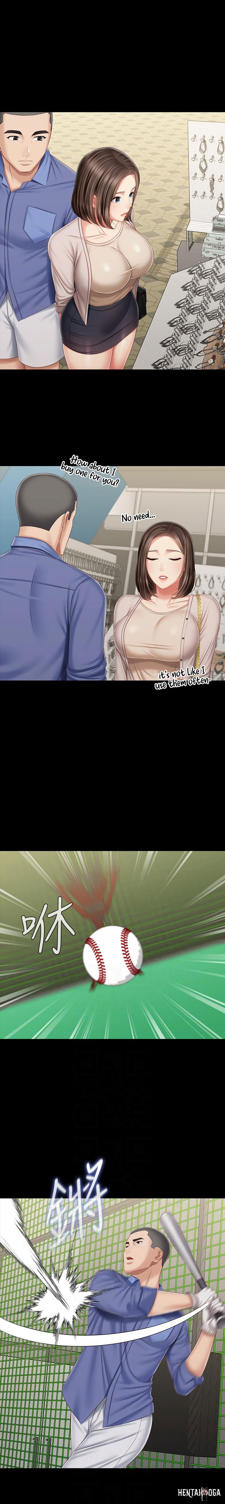 My Sister&rsquo;s Duty My Sister&rsquo;s Duty Chapter 81 - Page 12