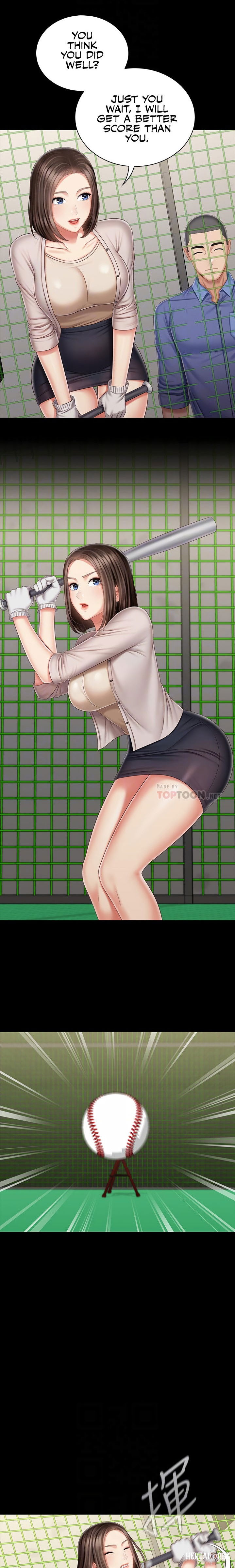 My Sister&rsquo;s Duty My Sister&rsquo;s Duty Chapter 81 - Page 13