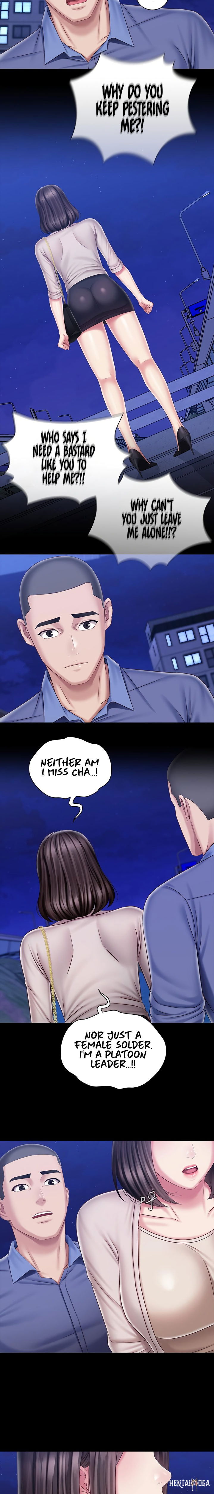 My Sister&rsquo;s Duty My Sister&rsquo;s Duty Chapter 81 - Page 19