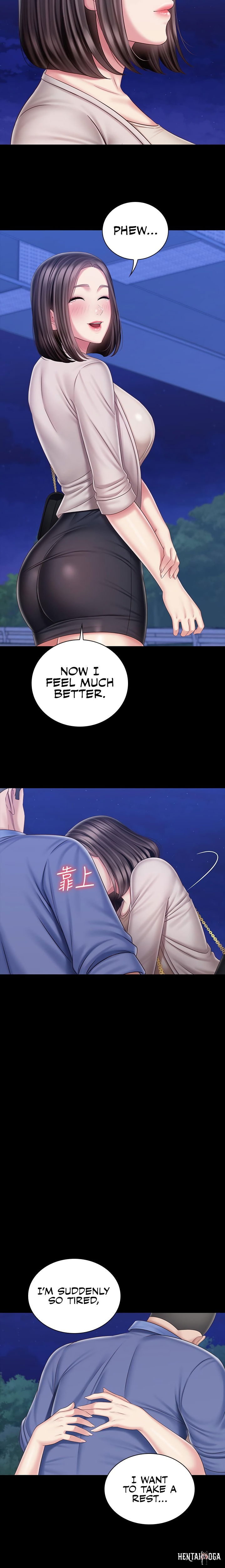 My Sister&rsquo;s Duty My Sister&rsquo;s Duty Chapter 81 - Page 20