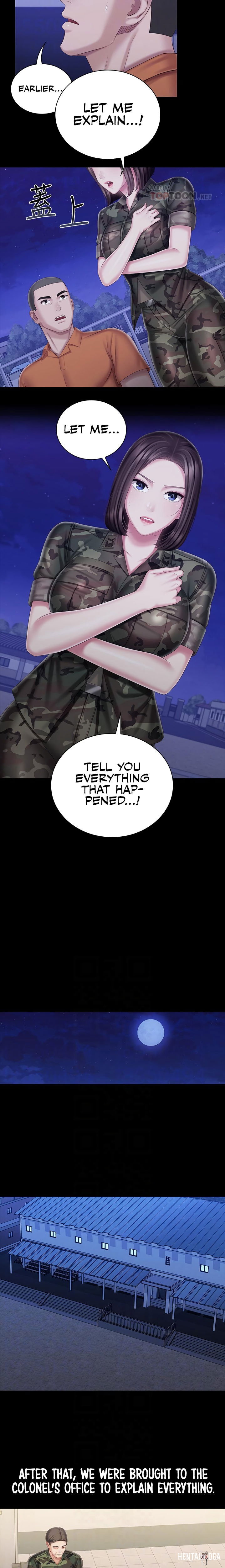 My Sister&rsquo;s Duty My Sister&rsquo;s Duty Chapter 81 - Page 4