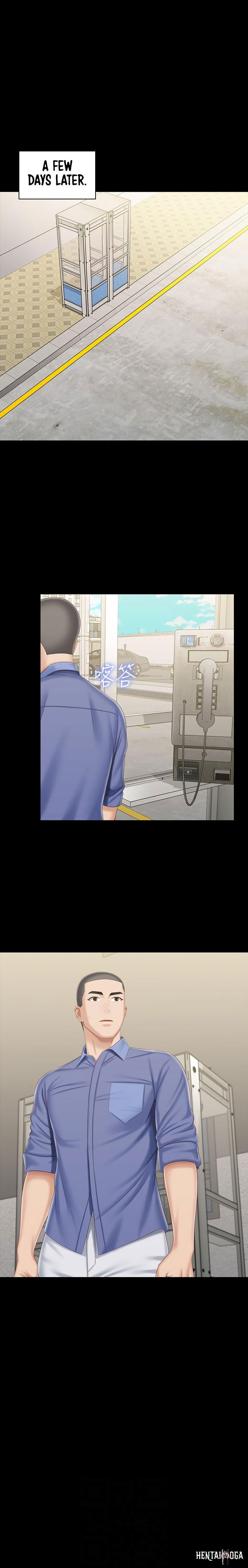 My Sister&rsquo;s Duty My Sister&rsquo;s Duty Chapter 81 - Page 7