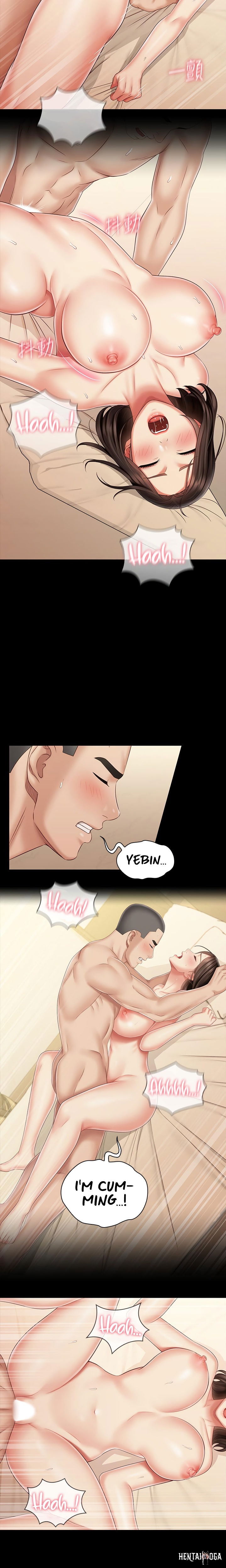 My Sister&rsquo;s Duty My Sister&rsquo;s Duty Chapter 82 - Page 15