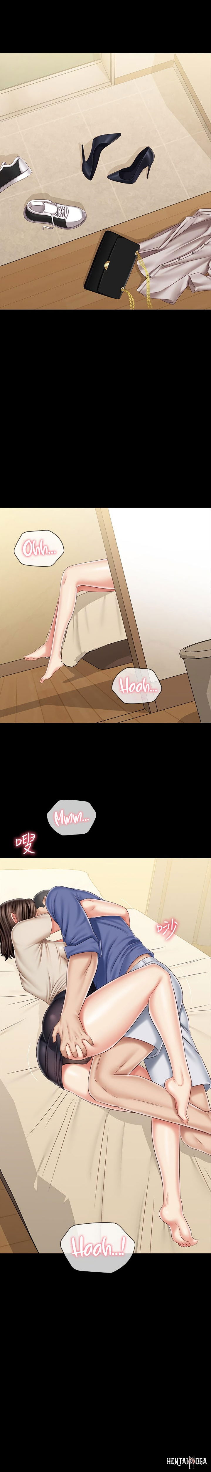 My Sister&rsquo;s Duty My Sister&rsquo;s Duty Chapter 82 - Page 2